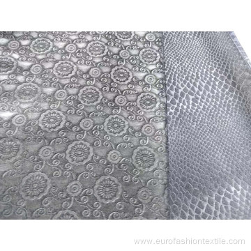 Duppion Sain Embossed Fabric